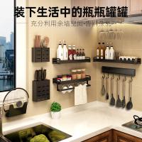uploads/erp/collection/images/Home Garden/YiuQing/XU0628275/img_b/XU0628275_img_b_2